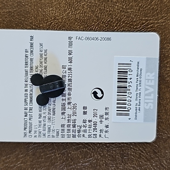 NEW DISNEY PARKS Limited Edition PIN - Picture 3 of 3